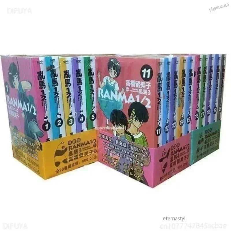 Jeu de Mémoire Manga 48 Cartes